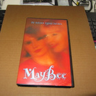 VHS Video: MayBee : Mä haluun kokea kaiken v.2004 POKO RARE - pikkukuva 1