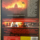[DVD] XXX 2 - THE NEXT LEVEL - pikkukuva 2