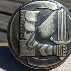 Suojeluskunta merkki, Hopeavärinen, Numeroitu. - pikkukuva 4