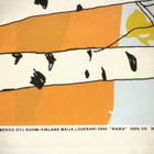 Marimekko - Kaiku - verho - pikkukuva 2
