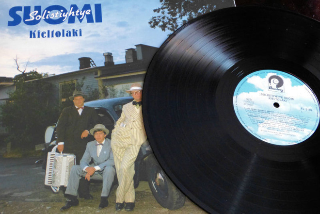 Solistiyhtye SUOMI: Kieltolaki - LP-LEVY