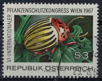 Itävalta Mi 1243 o