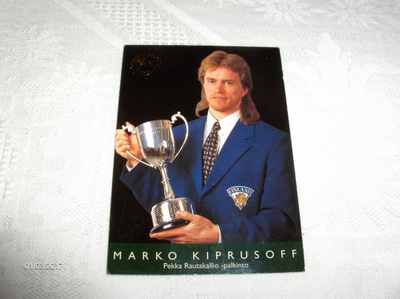 1995 SM-liiga "Marko Kiprusoff, Pekka Rautakallio-palkinto"