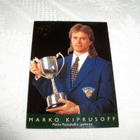 1995 SM-liiga "Marko Kiprusoff, Pekka Rautakallio-palkinto" - pikkukuva 1