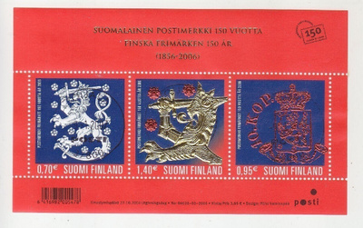 2006 postimerkit 150 vuotta arkki leimattuna (2)