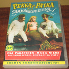 Pekka ja Pätkä sammakkomiehinä dvd. - pikkukuva 1