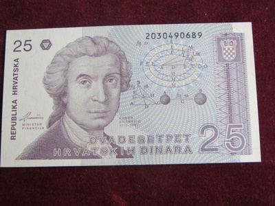 25 dinara 1991 Kroatia