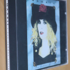 CD Maarit : Jos tahdot tietää - pikkukuva 1