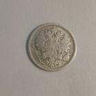 25 penniä v. 1872, vain 400 000 kpl - pikkukuva 2