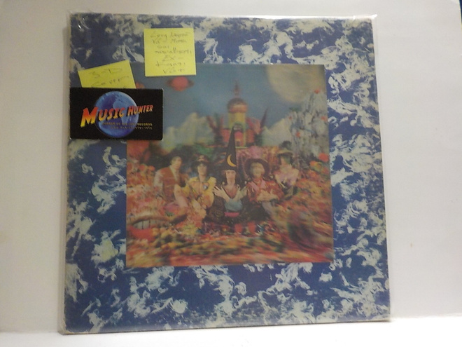 ROLLING STONES - THEIR SATANIC MAJESTIES REQUEST VG-/VG+ LP