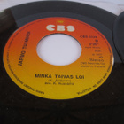 5 kpl Single levyjä - pikkukuva 2