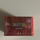 Pokemon gem pack vol.4 - pikkukuva 5