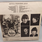 Rubber Soul = ????????? ????  LP - pikkukuva 2