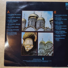 14 beautiful melodies from Moscow - pikkukuva 2