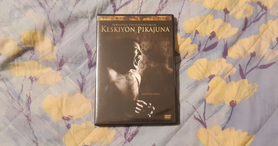 KESKIYÖN PIKAJUNA dvd 1978 suomijulkaisu