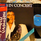 Elvis Presley 2LP - pikkukuva 1