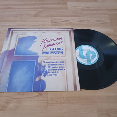 Georg Malmstén – Katariinan Kamarissa lp orig 1980 upea nm