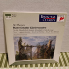 Beethoven:Piano sonatas-Robert Casadesus CD - pikkukuva 1