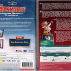 2 KPL DVD ELOKUVIA - pikkukuva 2