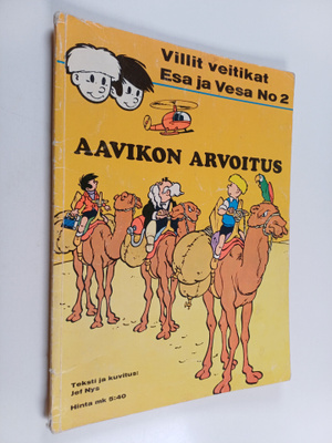 Jef Nys : Aavikon arvoitus : Esan ja Vesan ihmeelliset se...