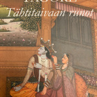 RABINDRANATH TAGORE: TÄHTITAIVAAN RUNOT - pikkukuva 1