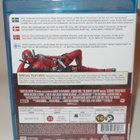 DEADPOOL 2016 (BD) - pikkukuva 2