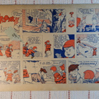 KIMMO NUORTEN LEHTI 2 - 1950 - pikkukuva 3