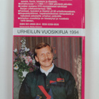 Markku Siukonen : Urheilutieto 15 : urheilun vuosikirja 1994 - pikkukuva 2