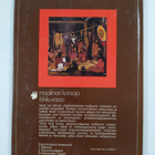 Christopher Davis : Tasankointiaanit - pikkukuva 2