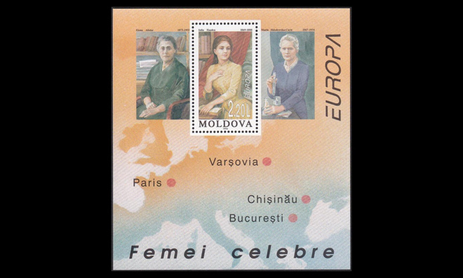 Moldova 212BL9 ** Europa kuuluisia naisia (1996)