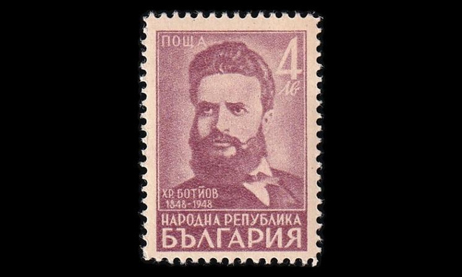Bulgaria 670b * Christo Botev 4 L punert.violetti (1948)
