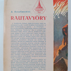 Aleksandr Serafimovits : Rautavyöry - pikkukuva 2