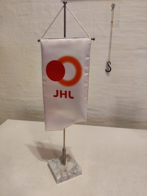JHL - viiri