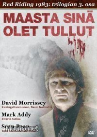 Red Riding 1983 : Osa 3 - Maasta Sinä Olet Tullut - DVD