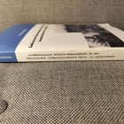 Lisähavaintoja pohjois Kymenlaakson ilmapuolustuksesta - pikkukuva 3