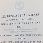VANHA Luovari Keskuskauppakamari 25 v Palveluksesta 1966 - pikkukuva 3