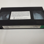 Babe- Urhea Possu (1.) (Universal, vhs) - pikkukuva 5