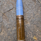 30mm Defa tykin laukaus - pikkukuva 1