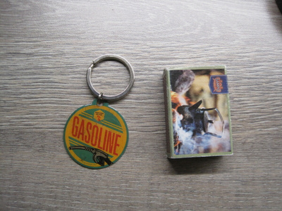 AVAIMENPERÄ GASOLINE