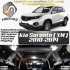 Kia Sorento (XM) Sisätilan LED-sarja 10-osainen - pikkukuva 1