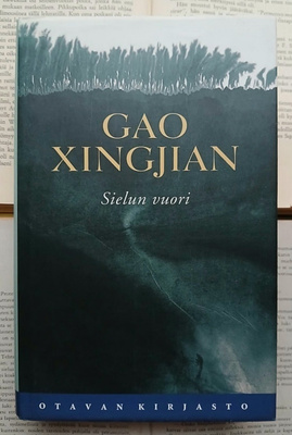 Gao Xingjian - Sielun vuori (sid.)