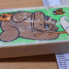 Vanha Hippo pyyhekumi - pikkukuva 4