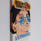 A. U. Pirkkala : Juttu on tandem - pikkukuva 1