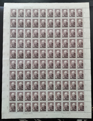 1945 K.J.Ståhlberg arkki **