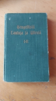 Hengellisiä lauluja ja virsiä