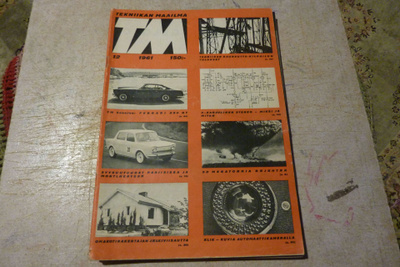 TM  12-61 Ferrari , Vasama