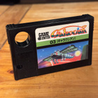 Galaxian 03 MSX JAP – EI TOIMINUT - pikkukuva 1
