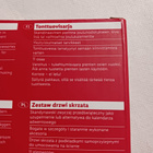 Tonttuovisarja 11 osaa UUSI - pikkukuva 2