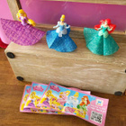 Kinder Disney Prinsessa - pikkukuva 2