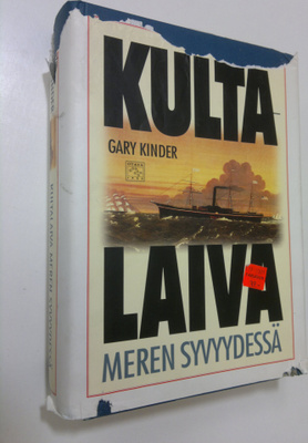 Gary Kinder : Kultalaiva meren syvyydessä